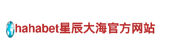 玩转v亚博，尽享创新广告之乐